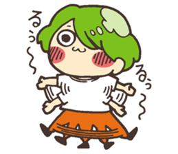 Move! Mr. RUU sticker #4234087