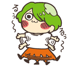 Move! Mr. RUU sticker #4234087