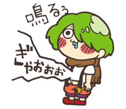 Move! Mr. RUU sticker #4234090