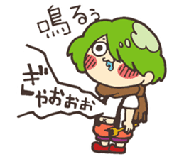 Move! Mr. RUU sticker #4234090