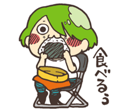 Move! Mr. RUU sticker #4234091