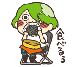 Move! Mr. RUU sticker #4234091