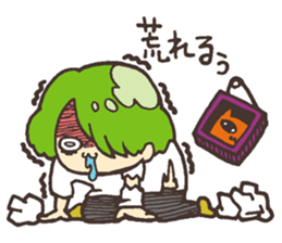 Move! Mr. RUU sticker #4234093