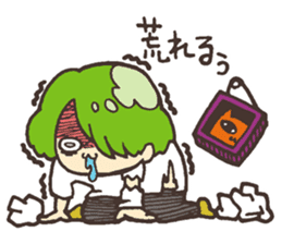 Move! Mr. RUU sticker #4234093