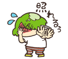 Move! Mr. RUU sticker #4234094