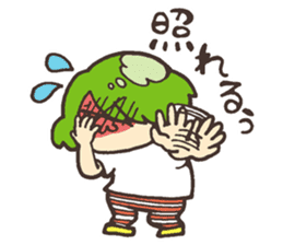 Move! Mr. RUU sticker #4234094