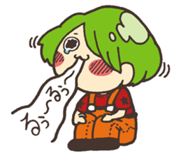 Move! Mr. RUU sticker #4234096