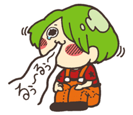 Move! Mr. RUU sticker #4234096