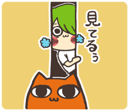 Move! Mr. RUU sticker #4234097