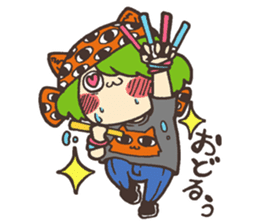 Move! Mr. RUU sticker #4234098