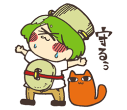 Move! Mr. RUU sticker #4234100