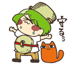 Move! Mr. RUU sticker #4234100