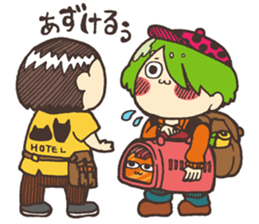 Move! Mr. RUU sticker #4234101