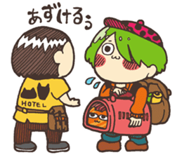 Move! Mr. RUU sticker #4234101