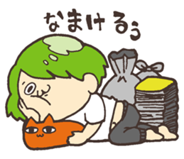 Move! Mr. RUU sticker #4234102