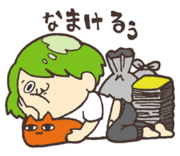 Move! Mr. RUU sticker #4234102