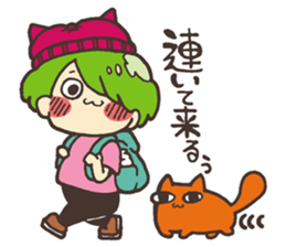 Move! Mr. RUU sticker #4234103