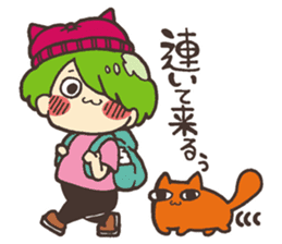 Move! Mr. RUU sticker #4234103