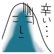 A negative thought does not stop sticker #4234216