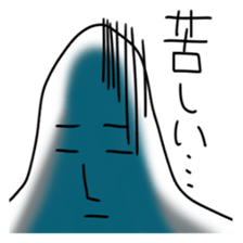 A negative thought does not stop sticker #4234217