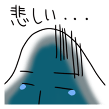 A negative thought does not stop sticker #4234218