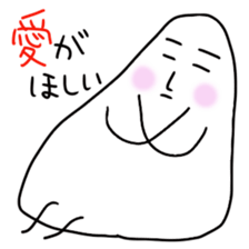 A negative thought does not stop sticker #4234223