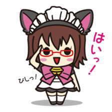 Akihabara Momineko