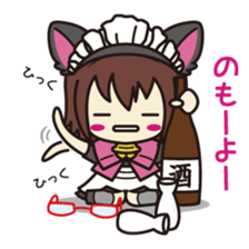 Daily life of the maid with cat ears sticker #4234265