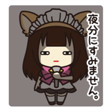 Daily life of the maid with cat ears sticker #4234266