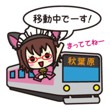 Daily life of the maid with cat ears sticker #4234268