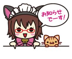 Daily life of the maid with cat ears sticker #4234272