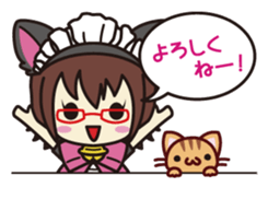 Daily life of the maid with cat ears sticker #4234273