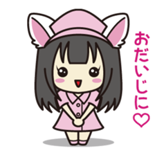 Daily life of the maid with cat ears sticker #4234275