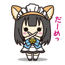Daily life of the maid with cat ears sticker #4234279