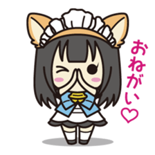 Daily life of the maid with cat ears sticker #4234280