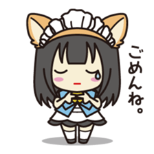 Daily life of the maid with cat ears sticker #4234282