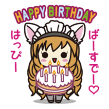 Daily life of the maid with cat ears sticker #4234288