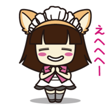 Daily life of the maid with cat ears sticker #4234295