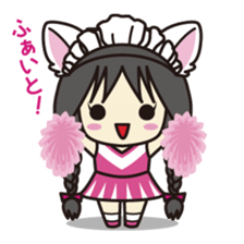 Daily life of the maid with cat ears sticker #4234297