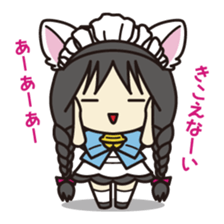 Daily life of the maid with cat ears sticker #4234301