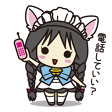 Daily life of the maid with cat ears sticker #4234302