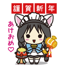 Daily life of the maid with cat ears sticker #4234303