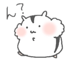 yuruto Life sticker #4234528