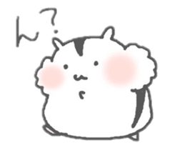 yuruto Life sticker #4234528