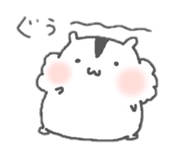 yuruto Life sticker #4234535