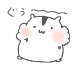 yuruto Life sticker #4234535