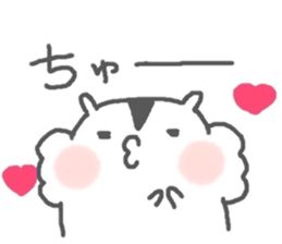 yuruto Life sticker #4234541