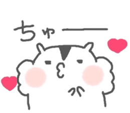 yuruto Life sticker #4234541