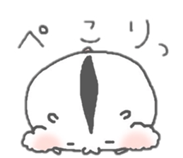 yuruto Life sticker #4234548