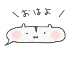 yuruto Life sticker #4234552